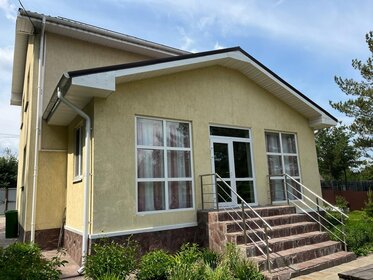 Дом, Екатеринбург, Екатеринбург