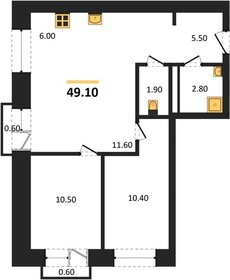 Квартира 49 м², 2-комнатная - изображение 1