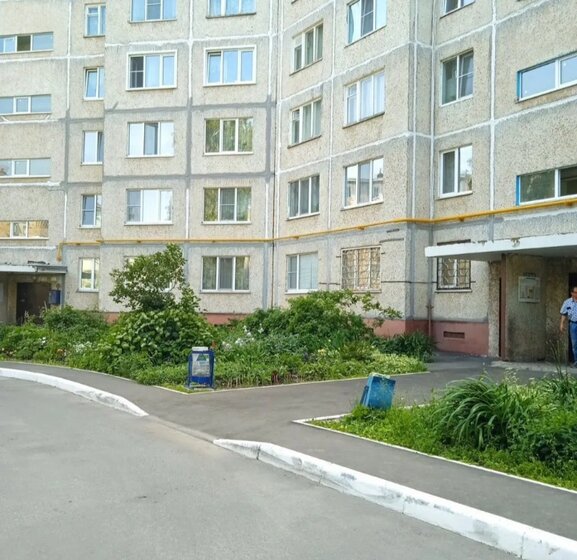 48,5 м², 1-комнатная квартира 4 950 060 ₽ - изображение 29