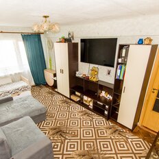 Квартира 44 м², 2-комнатная - изображение 1