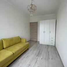 Квартира 45 м², 2-комнатная - изображение 1