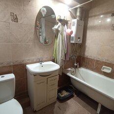 Квартира 43 м², 2-комнатная - изображение 1