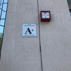Квартира 65,4 м², 2-комнатная - изображение 4