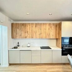 Квартира 48 м², 1-комнатная - изображение 1