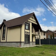 дом + 4,5 сотки, участок - изображение 1