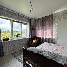 дом + 26,5 сотки, участок - изображение 1