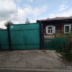 дом + 9,2 сотки, участок - изображение 3