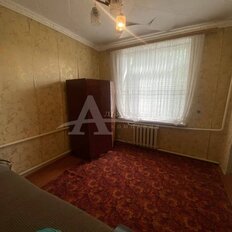 Квартира 43 м², 3-комнатная - изображение 3