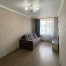 Квартира 44 м², 2-комнатная - изображение 1
