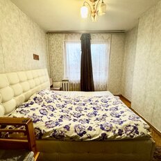 Квартира 45 м², 2-комнатная - изображение 1