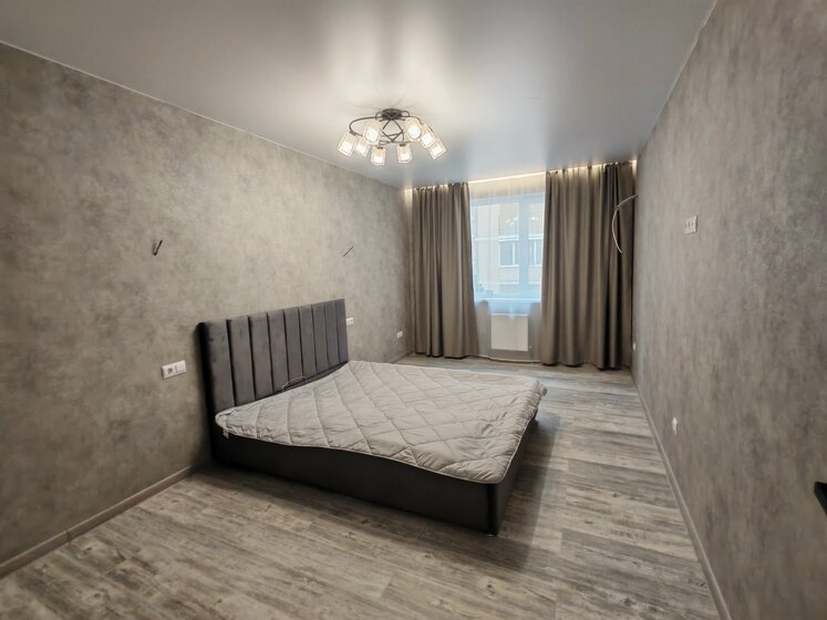 68,1 м², 2-комнатная квартира 6 050 000 ₽ - изображение 34