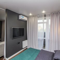 Квартира 47 м², 1-комнатные - изображение 2