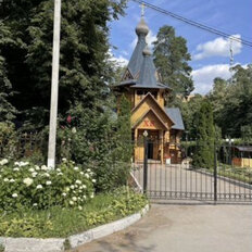 Квартира 75,2 м², 3-комнатная - изображение 1