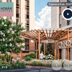 Квартира 31,8 м², 1-комнатная - изображение 3