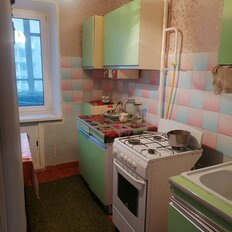 Квартира 587 м², 3-комнатная - изображение 4