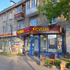 Квартира 55 м², 2-комнатная - изображение 1