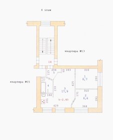 Квартира 41 м², 3-комнатная - изображение 5