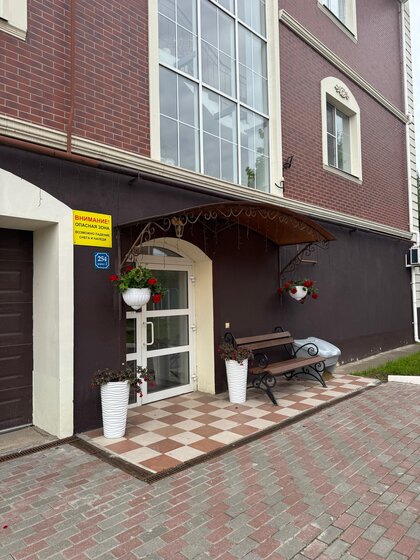 64 м², 3-комнатная квартира 9 570 000 ₽ - изображение 59