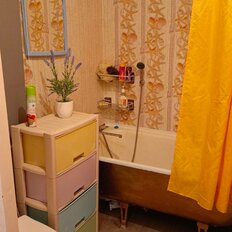 Квартира 45 м², 2-комнатная - изображение 1