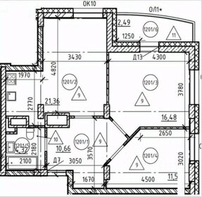 Квартира 65,5 м², 3-комнатная - изображение 1