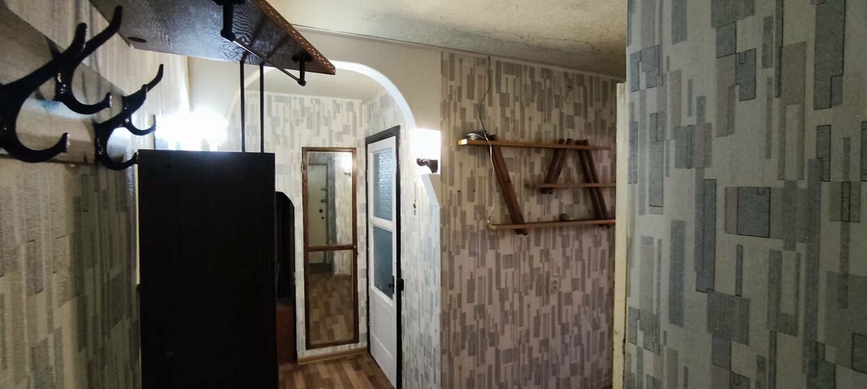 32,6 м², 1-комнатная квартира 2 773 000 ₽ - изображение 29