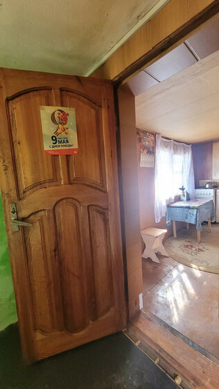 44 м², 2-комнатная квартира 2 500 000 ₽ - изображение 18