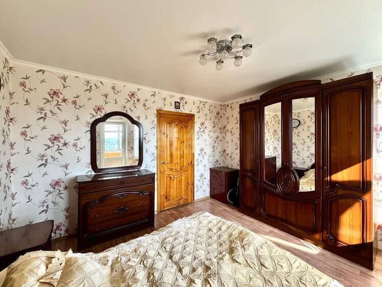 57,7 м², 2-комнатная квартира 5 000 000 ₽ - изображение 45