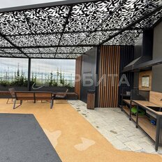 Квартира 45,9 м², 1-комнатная - изображение 5