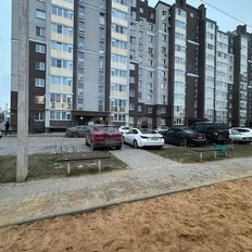 Квартира 40 м², 1-комнатная - изображение 1