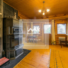 дом + 14 соток, участок - изображение 3