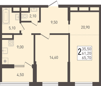 Квартира 65,7 м², 2-комнатная - изображение 1