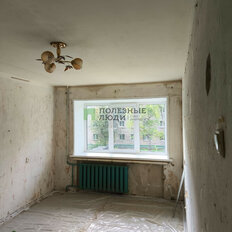 Квартира 43,7 м², 2-комнатная - изображение 2