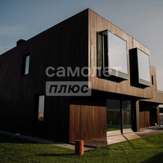 дом + 14,5 сотки, участок - изображение 2