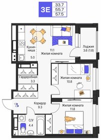 Квартира 57,5 м², 3-комнатная - изображение 1