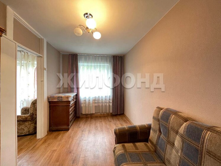 42,2 м², 2-комнатная квартира 5 500 000 ₽ - изображение 80