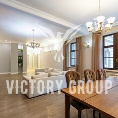 Квартира 201 м², 5-комнатная - изображение 2