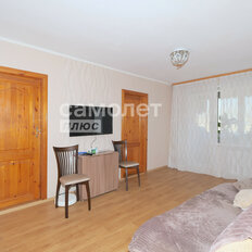 Квартира 47,6 м², 3-комнатная - изображение 3