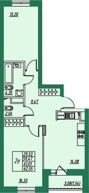 Квартира 61 м², 2-комнатная - изображение 1