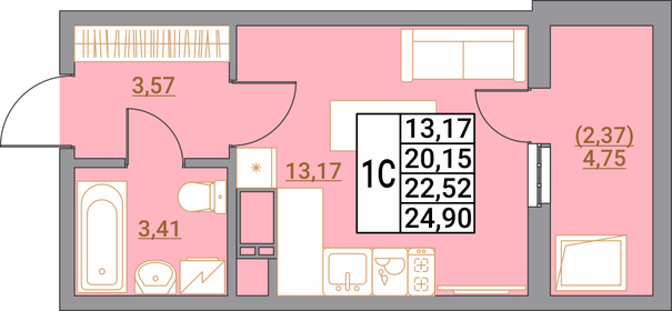 Квартира 24,9 м², студия - изображение 1