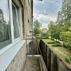 Квартира 43,1 м², 2-комнатная - изображение 3