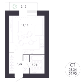 Квартира 29,9 м², студия - изображение 1