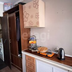 Квартира 20 м², 1-комнатная - изображение 2
