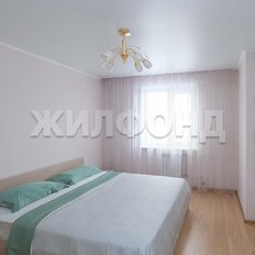 Квартира 60,5 м², 2-комнатная - изображение 1