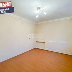 Квартира 30,3 м², 2-комнатная - изображение 5