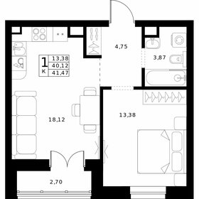 Квартира 41,5 м², 1-комнатная - изображение 1