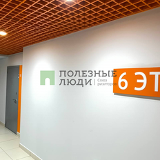 Квартира 35,4 м², 1-комнатная - изображение 3