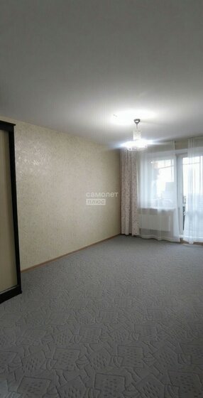 35,5 м², 1-комнатная квартира 3 770 000 ₽ - изображение 57
