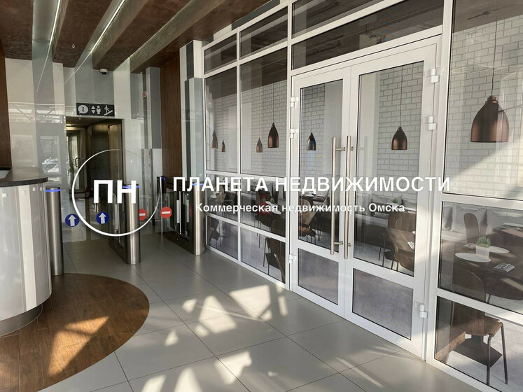 150 м², помещение свободного назначения 300 000 ₽ в месяц - изображение 41
