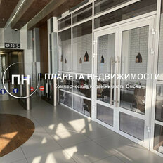 570 м², офис - изображение 4