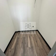 Квартира 44 м², 1-комнатная - изображение 4